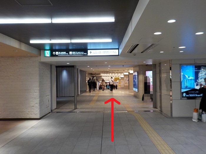 JR大阪駅中央口から、ディアモール円形広場への行き方