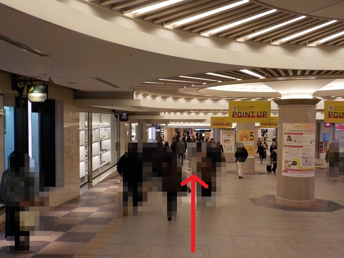 JR大阪駅中央口から、ディアモール円形広場への行き方