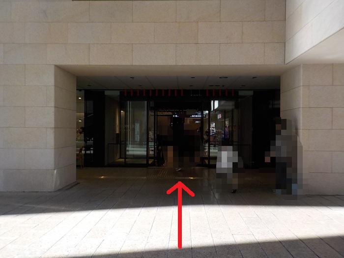 四つ橋線・西梅田駅から、バルチカ03エキウエ|イノゲート大阪ビルへの行き方