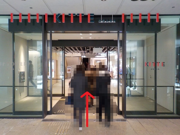 四つ橋線・西梅田駅から、バルチカ03エキウエ|イノゲート大阪ビルへの行き方