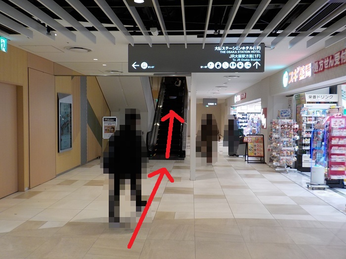 四つ橋線・西梅田駅から、バルチカ03エキウエ|イノゲート大阪ビルへの行き方