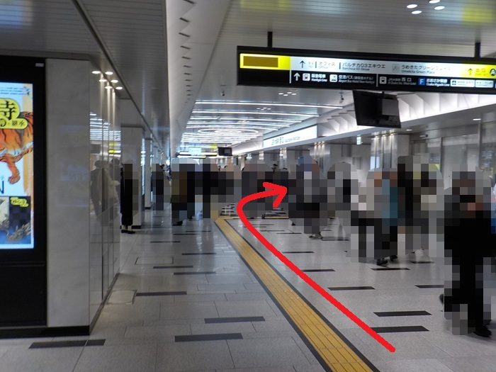 四つ橋線・西梅田駅から、JR大阪駅「西口」への行き方