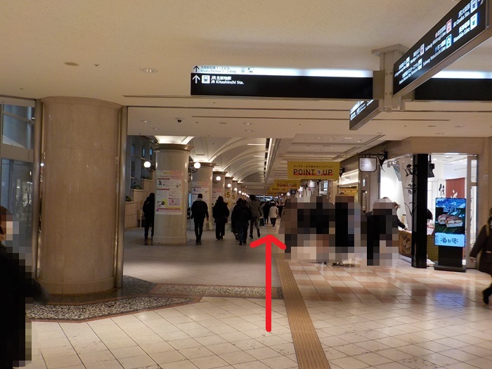 JR大阪駅中央口から、東西線・北新地駅への行き方