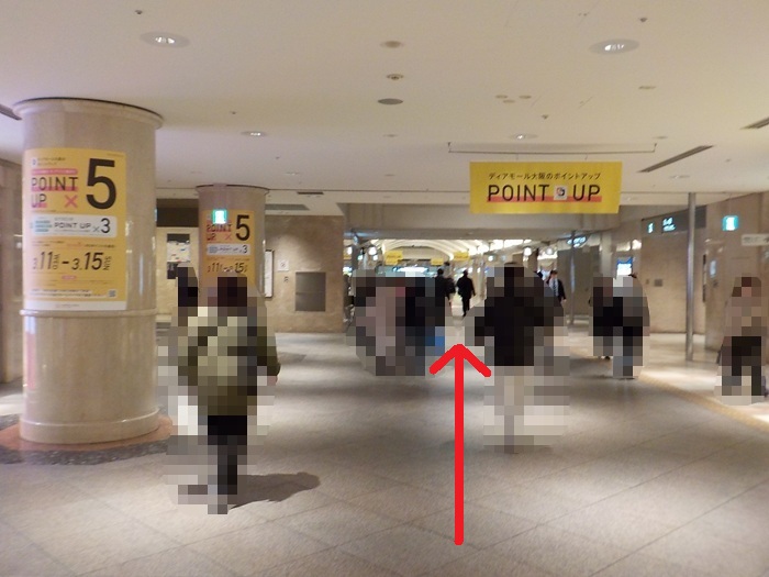 JR大阪駅中央口から、東西線・北新地駅への行き方