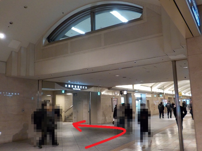 JR大阪駅中央口から、大阪駅前第2ビルへの行き方