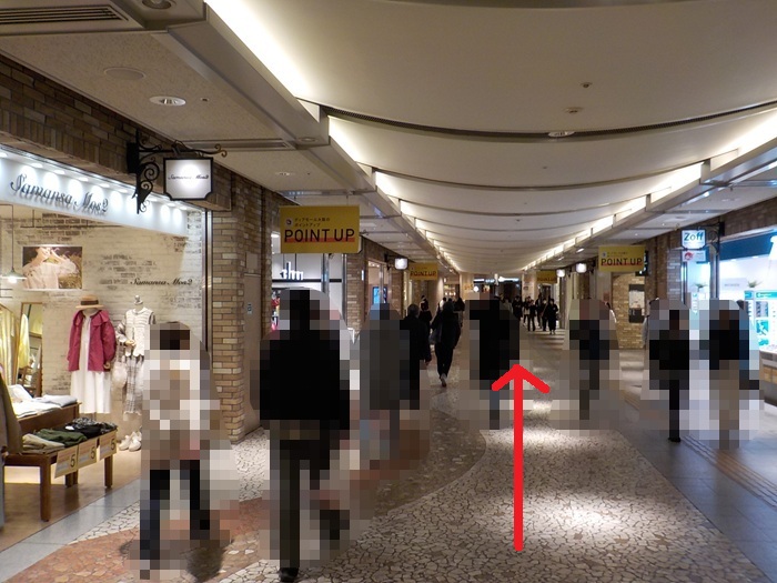 JR大阪駅中央口から、大阪駅前第３ビルへの行き方