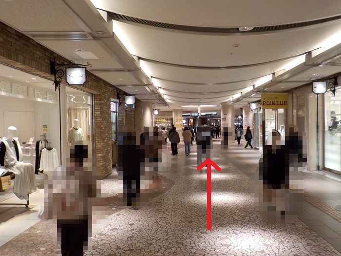 JR大阪駅中央口から、大阪駅前第３ビルへの行き方