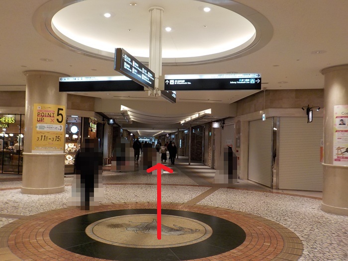 JR大阪駅中央口から、大阪駅前第３ビルへの行き方