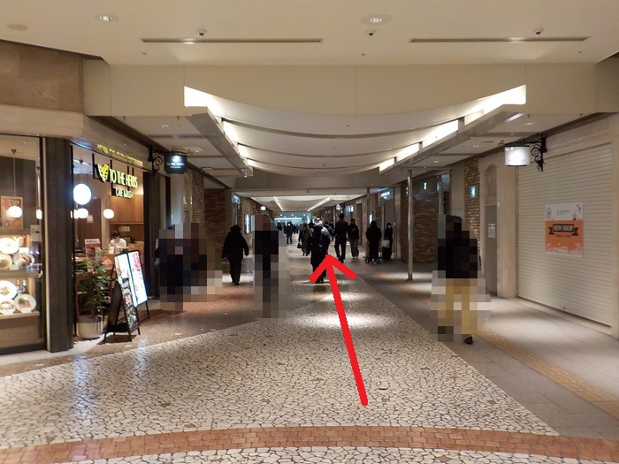 JR大阪駅中央口から、大阪駅前第３ビルへの行き方