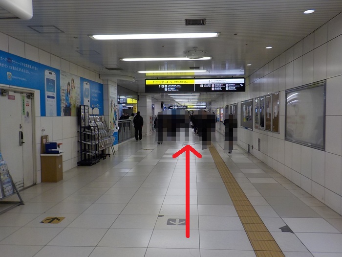 JR大阪駅中央口から、東西線・北新地駅への行き方