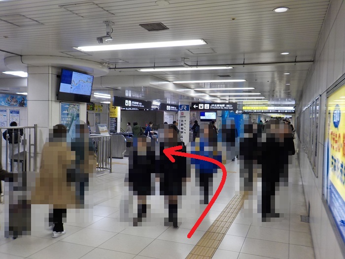 JR大阪駅中央口から、東西線・北新地駅への行き方