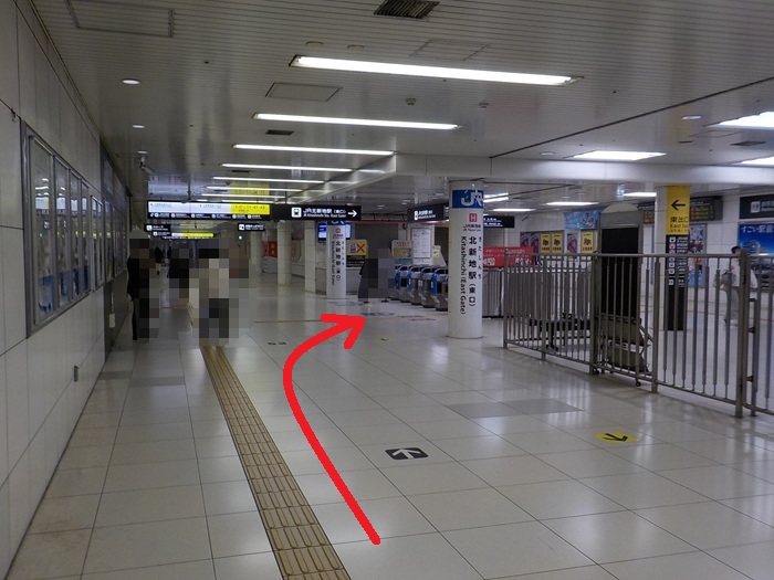 JR大阪駅中央口から、東西線・北新地駅への行き方