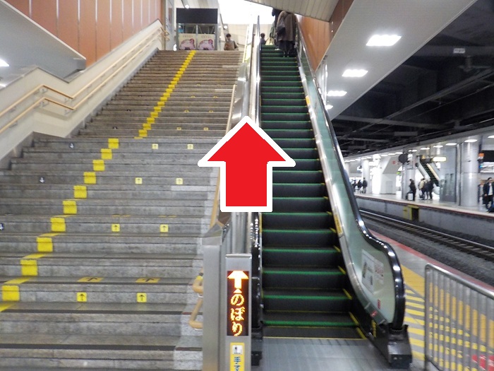 新大阪駅・大阪メトロ御堂筋線(地下鉄)から新幹線への行き方