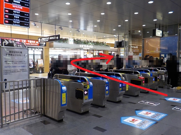 新大阪駅・大阪メトロ御堂筋線(地下鉄)から新幹線への行き方