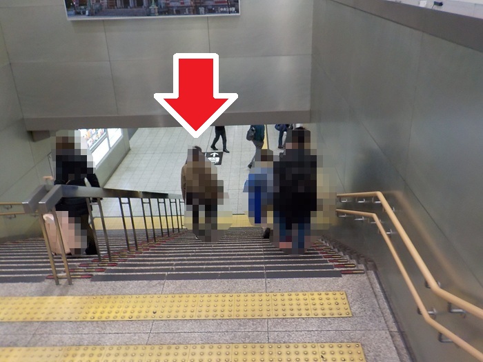 新大阪駅・大阪メトロ御堂筋線(地下鉄)から新幹線への行き方