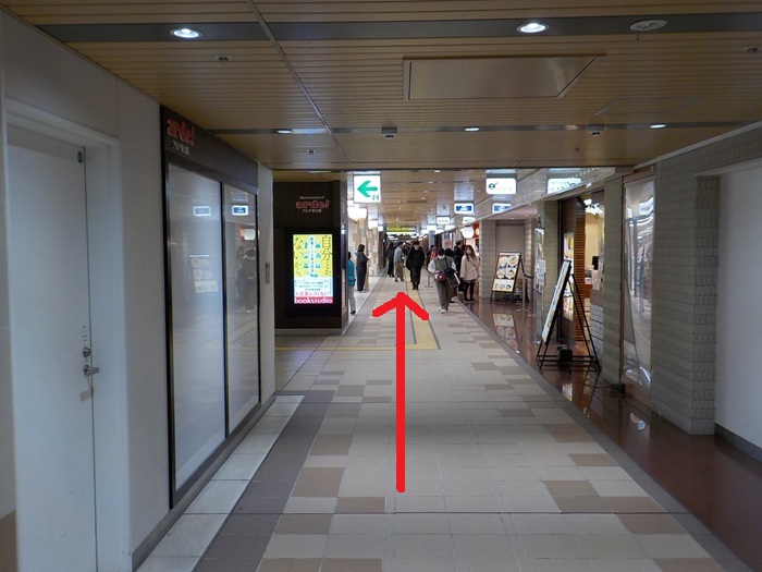 新大阪駅・大阪メトロ御堂筋線(地下鉄)から新幹線への行き方