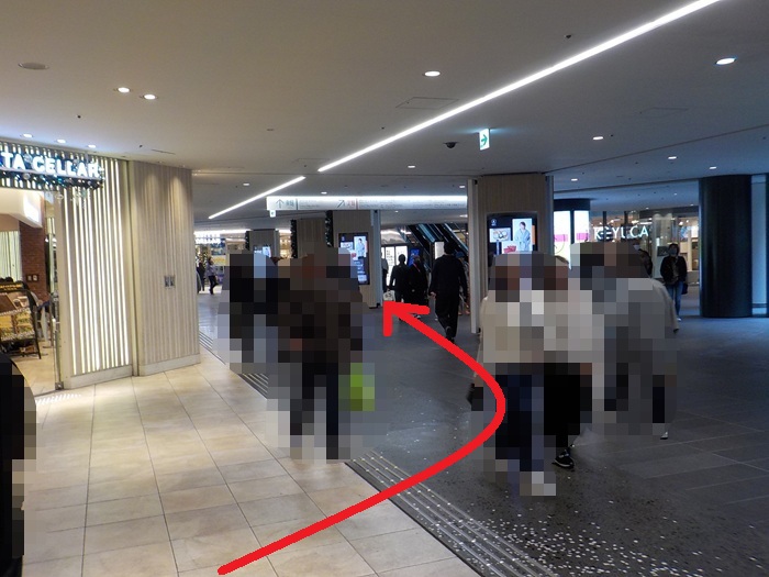 JR大阪駅うめきた地下口から、グランフロント大阪南館への行き方