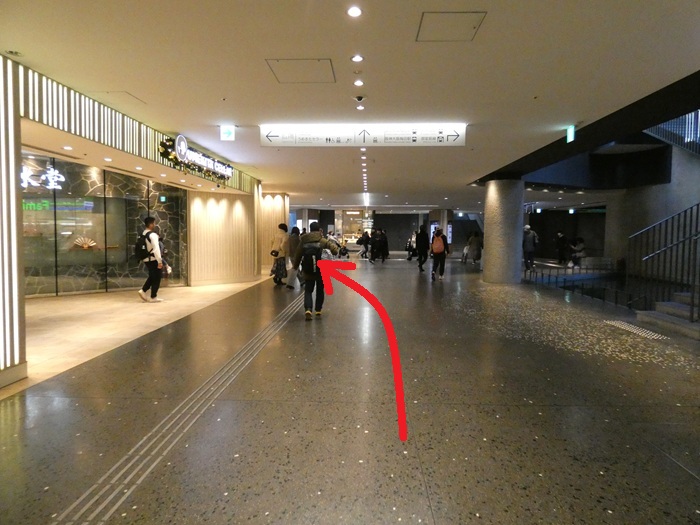 JR大阪駅うめきた地下口から、グランフロント大阪南館への行き方