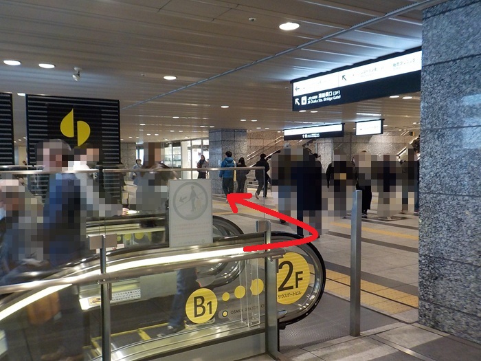 御堂筋線・梅田駅から、KITTE大阪｜JPタワー大阪ビルへの行き方