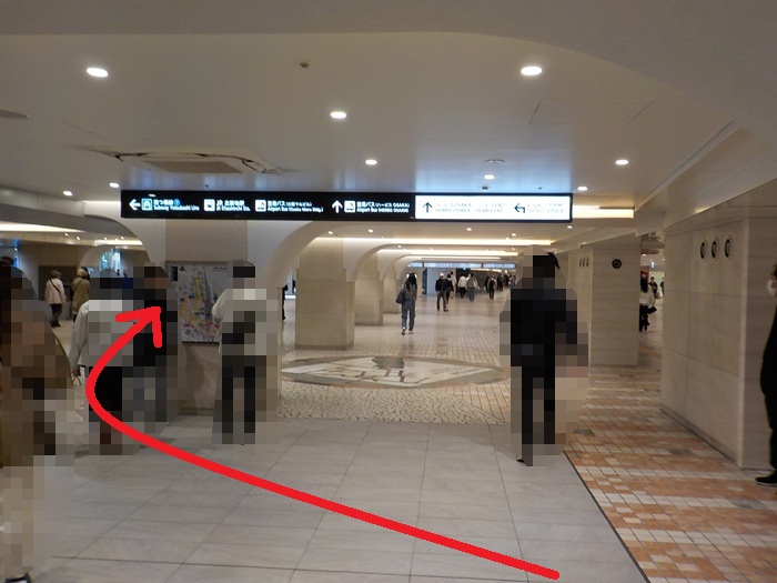 JR大阪駅からビルボードライブ大阪への行き方