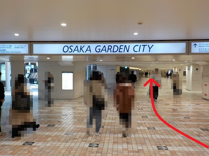 JR大阪駅からビルボードライブ大阪への行き方