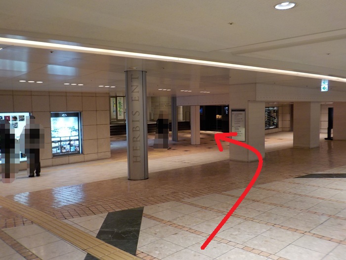 JR大阪駅からビルボードライブ大阪への行き方