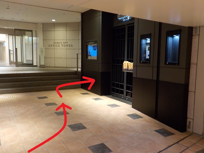 JR大阪駅からビルボードライブ大阪への行き方