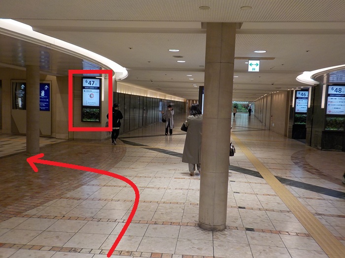 JR大阪駅から、ブリーゼブリーゼ｜ブリーゼタワーの行き方