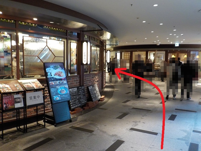 JR大阪駅から、ブリーゼブリーゼ｜ブリーゼタワーの行き方