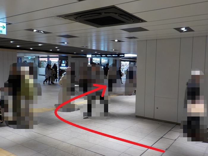 JR大阪駅中央口から、四つ橋線・西梅田駅への行き方