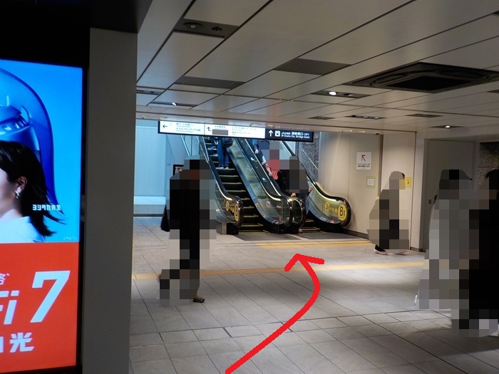 阪神・大阪梅田駅から大阪ステーションシティシネマへの行き方