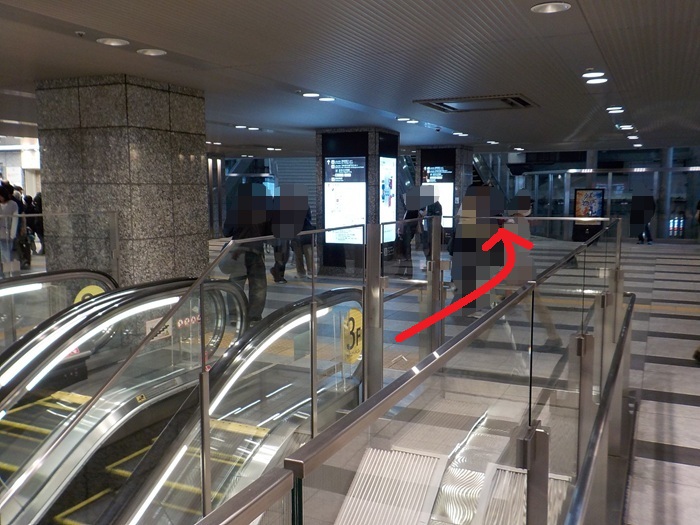 阪神・大阪梅田駅から大阪ステーションシティシネマへの行き方