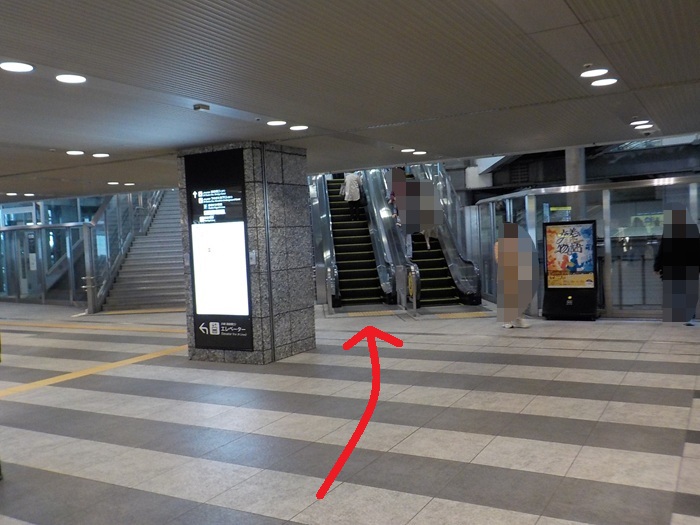 阪神・大阪梅田駅から大阪ステーションシティシネマへの行き方