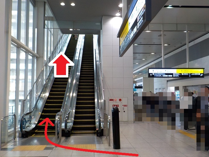 阪神・大阪梅田駅から大阪ステーションシティシネマへの行き方