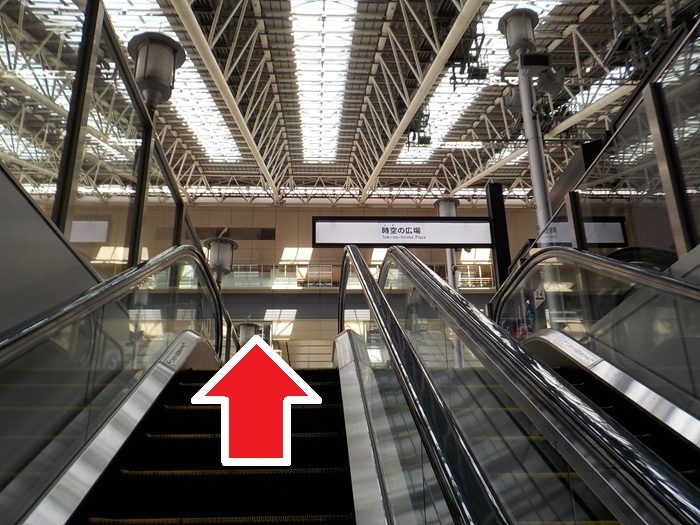 阪神・大阪梅田駅から大阪ステーションシティシネマへの行き方