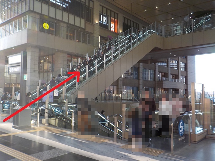 阪神・大阪梅田駅から大阪ステーションシティシネマへの行き方