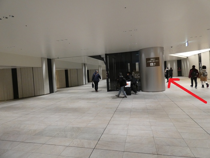 阪神電車・大阪梅田駅から、T・ジョイ梅田|イーマ映画館への行き方