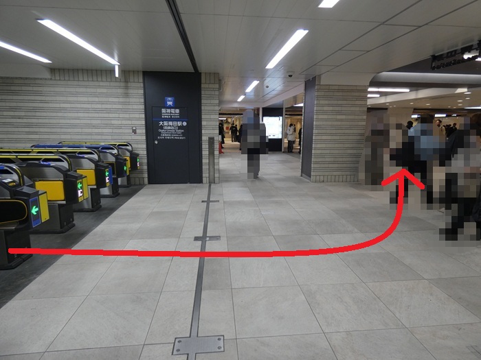阪神電車・大阪梅田駅からヨドバシカメラ梅田への行き方