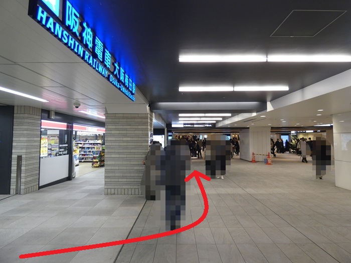 阪神電車・大阪梅田駅からヨドバシカメラ梅田への行き方