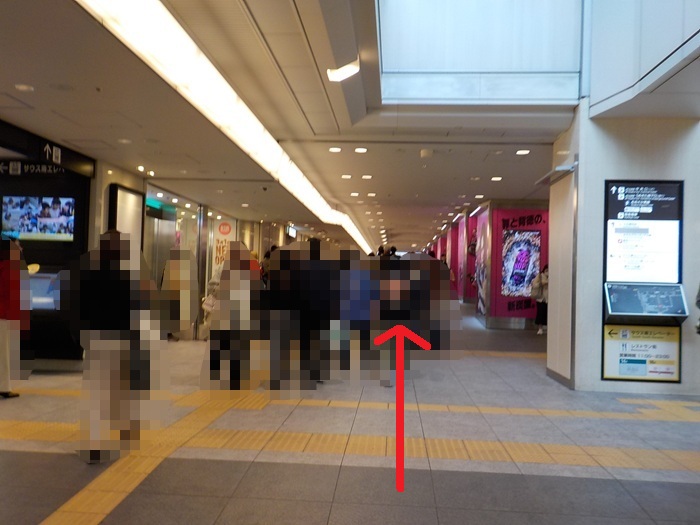 阪神電車・大阪梅田駅からヨドバシカメラ梅田への行き方