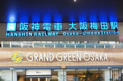 阪神電車・大阪梅田駅から、グラングリーン大阪南館2階への行き方
