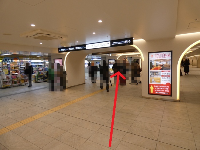 阪神電車・大阪梅田駅から、大阪四季劇場への行き方｜ハービスプラザ・エント７階