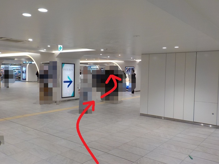 JR大阪駅からヒルトンプラザウェストへの行き方