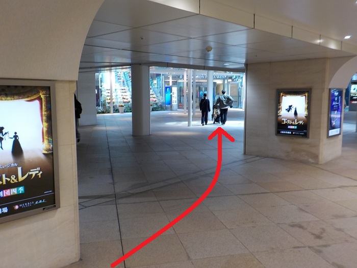 JR大阪駅からヒルトンプラザウェストへの行き方