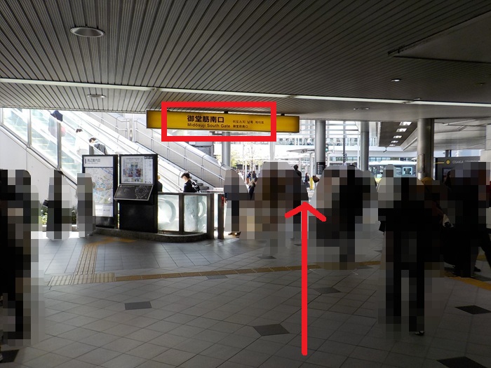 JR大阪駅「御堂筋口」から、阪神大阪梅田駅「東口」への行き方