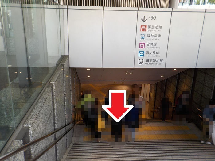 JR大阪駅「御堂筋口」から、阪神大阪梅田駅「東口」への行き方