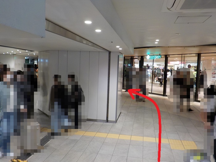 JR大阪駅「御堂筋口」から、阪神大阪梅田駅「東口」への行き方