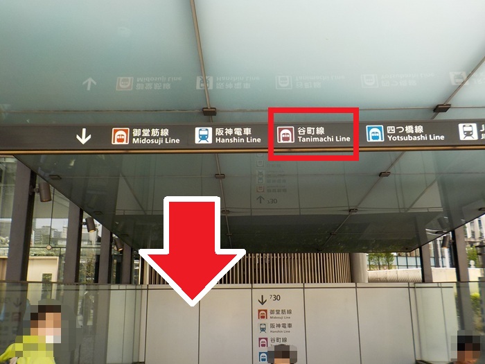 JR大阪駅・御堂筋南口から、谷町線・東梅田駅への行き方｜地上ルート