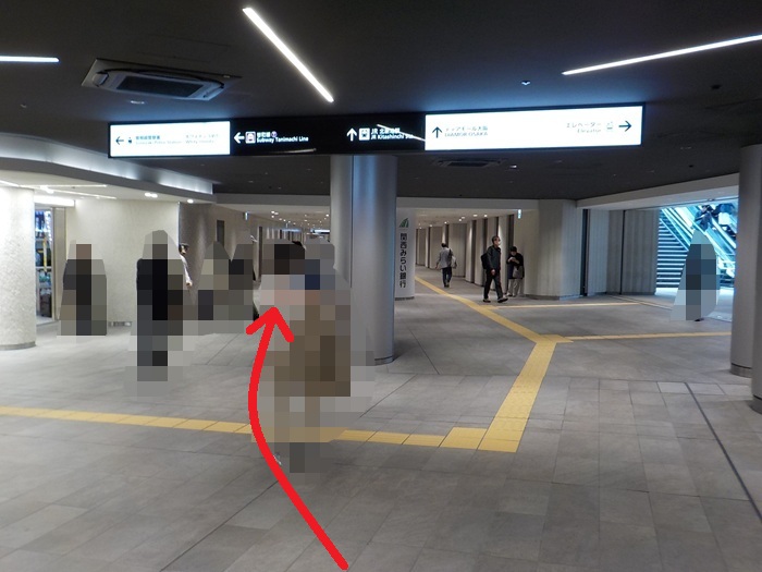 JR大阪駅・御堂筋南口から、谷町線・東梅田駅への行き方｜地上ルート