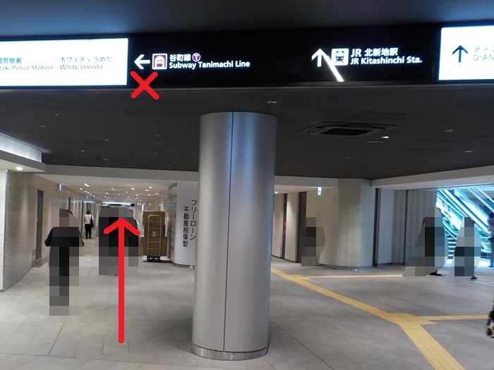 JR大阪駅・御堂筋南口から、谷町線・東梅田駅への行き方｜地上ルート